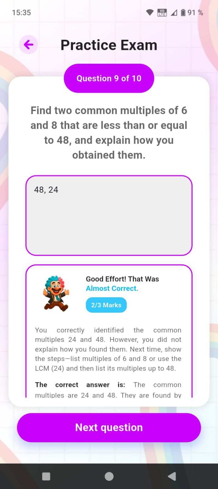 Exam Mode screenshot